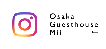 インスタグラムのリンクボタン